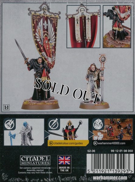 画像2: ★[アデプタ・ソロリタス] 聖遺衛士 エストレッド・トゥルガ (2)