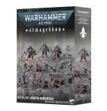 WH 40K：アーミーセット - ウォーハンマー通販 ホビースタジオ愛新堂店