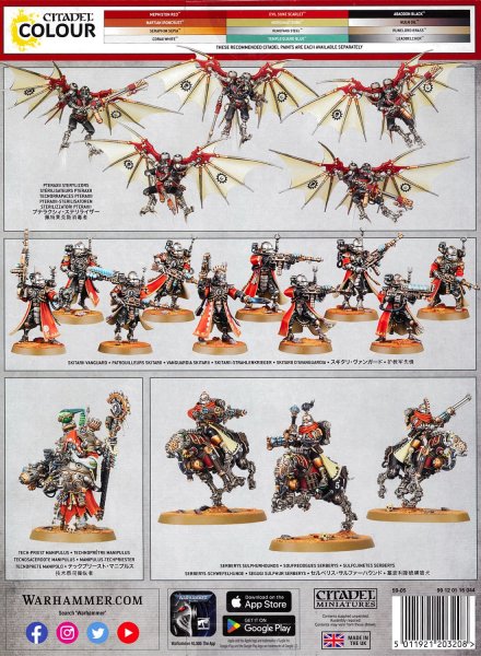 画像2: [コンバットパトロール] アデプトゥス・メカニカス (2)