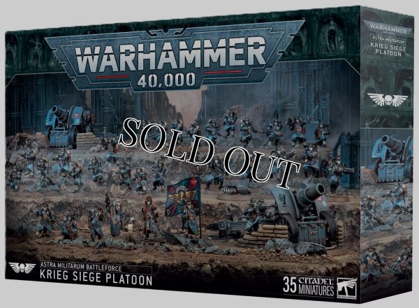 画像1: 【2025年11月28日発売予定】[バトルフォース] アストラミリタルム：クリーグ包囲小隊【11月23日まで会員は予約特価10%OFF】 (1)