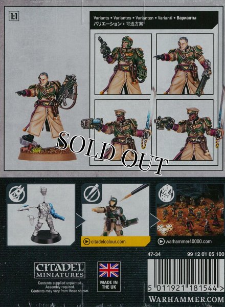 画像2: [アストラ・ミリタルム] ケイディア・キャステラン (2)