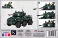 画像2: [アストラ・ミリタルム] ヒポグリフAFV (2)
