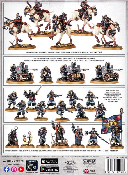 画像2: [コンバットパトロール] アストラミリタルム：デスコーア・オヴ・クリーグ (2)