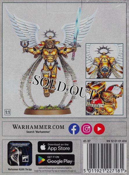 画像2: [ブラッドエンジェル] サングィノール (2)