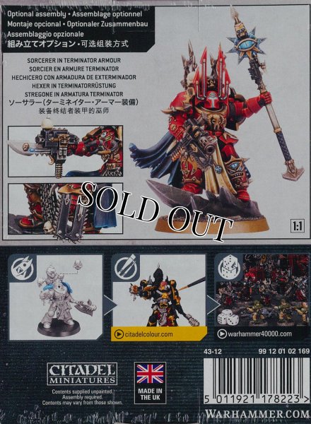 画像2: [ケイオス・スペースマリーン] ケイオスロード （ターミネイター・アーマー装備） (2)