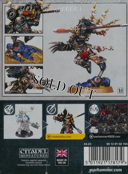 画像2: [ケイオス・スペースマリーン] "終末の先触れ" ハールケン・ワールドクレイマー (2)