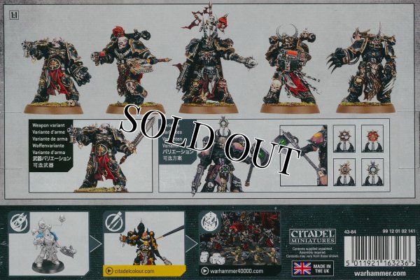 画像2: [ケイオス・スペースマリーン] チョーズン (2)