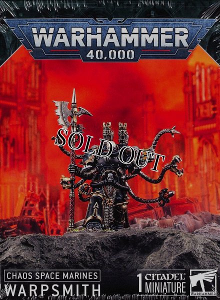 画像1: [ケイオス・スペースマリーン] ワープスミス (1)