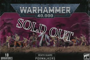 POXWALKERS