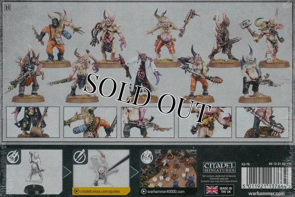 画像2: [デスガード] ポクスウォーカー (2)