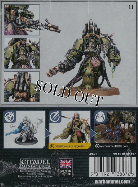 画像2: ★[デスガード] ロード・オヴ・ヴィルレンス (2)