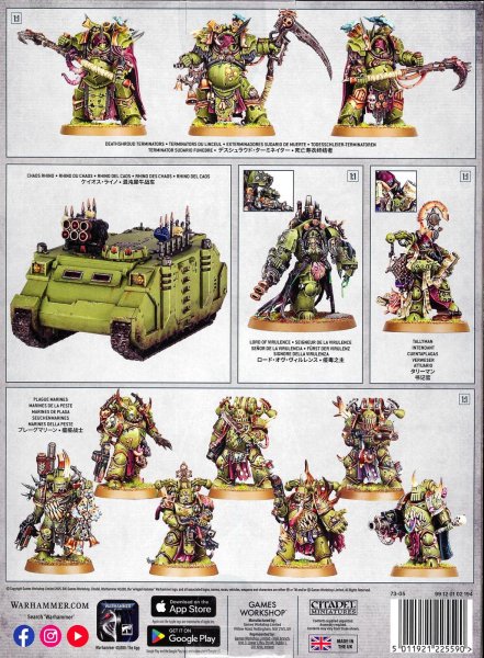 画像2: [コンバットパトロール] デスガード (2)