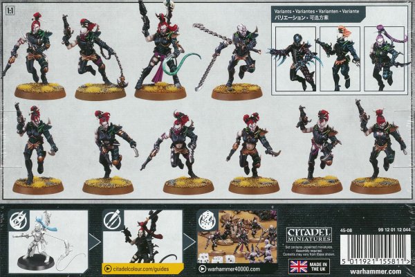 画像2: [デュカーリ] ウィッチ (2)