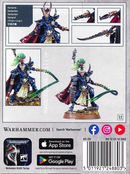 画像2: 【2025年11月8日発売】[デュカーリ] アーコン (2)