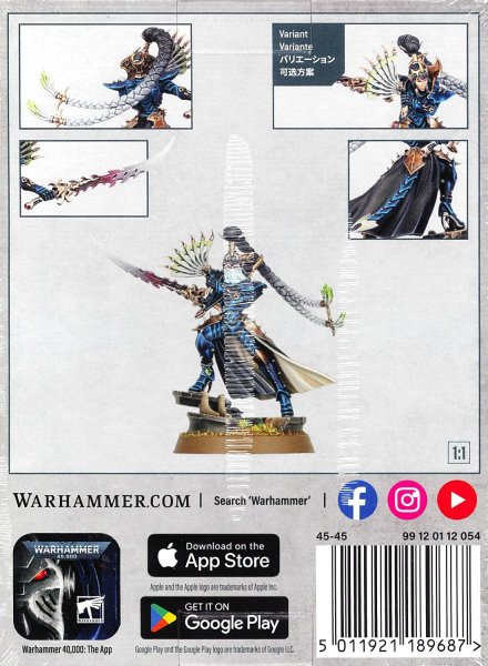 画像2: [デュカーリ] レディ・マリス (2)