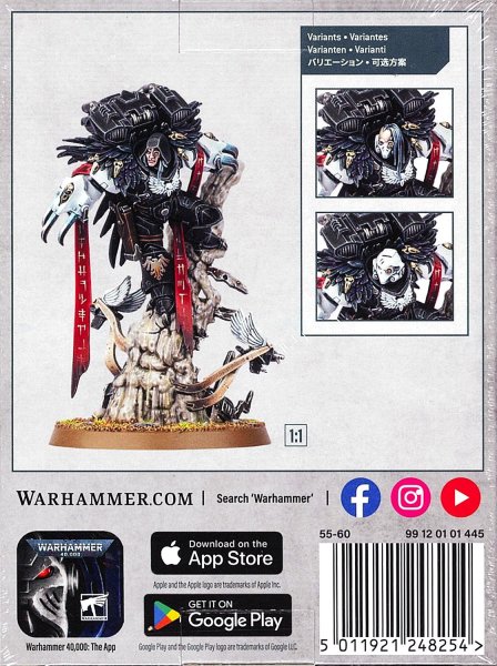 画像2: [レイヴンガード] アーソン・シャーン (2)