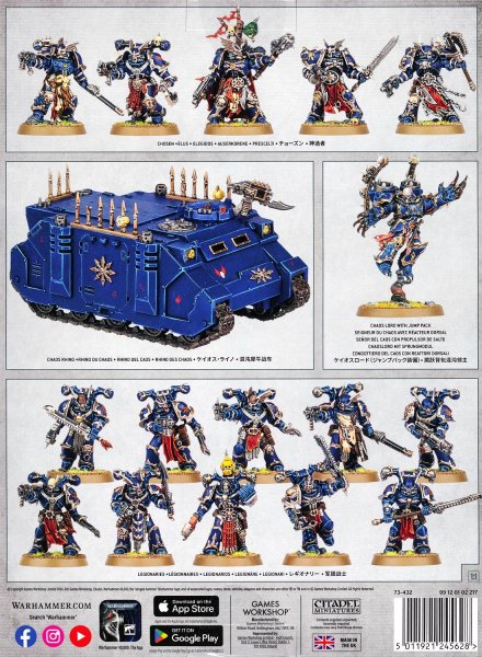 画像2: [コンバットパトロール] ナイトロード (2)