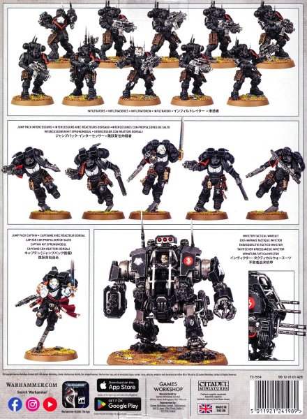 画像2: [コンバットパトロール] レイヴンガード (2)