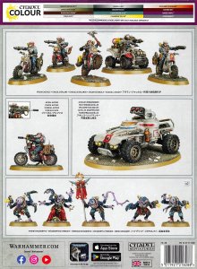 コンバットパトロール　ジーンスティーラーカルト COMBAT PATROL: GENESTEALER CULTS
