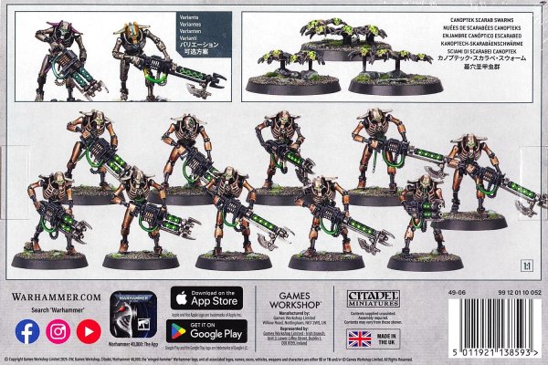 画像2: [ネクロン] ウォリアー (2)