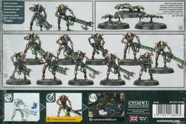 画像2: [ネクロン] ウォリアー (2)