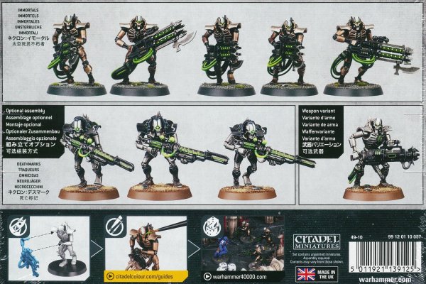 画像2: [ネクロン] イモータル (2)