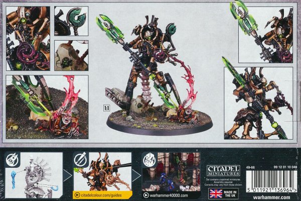 画像2: [ネクロン] イルミノール・スゼラス (2)