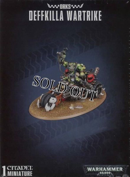 5011921107971