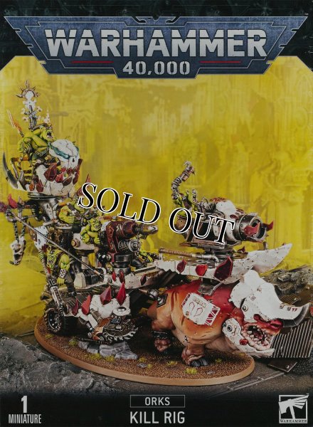 5011921128303