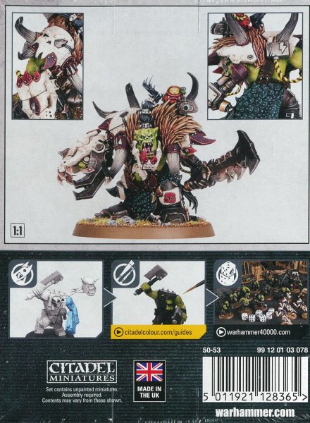 画像2: [オルク] ビーストボス (2)