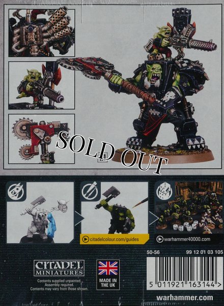 画像2: [オルク] ウォーボス（メガアーマー装備） (2)