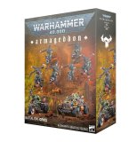 WH 40K：アーミーセット - ウォーハンマー通販 ホビースタジオ愛新堂店