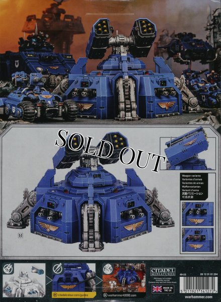 画像2: [スペースマリーン] ハンマーフォール・バンカー (2)