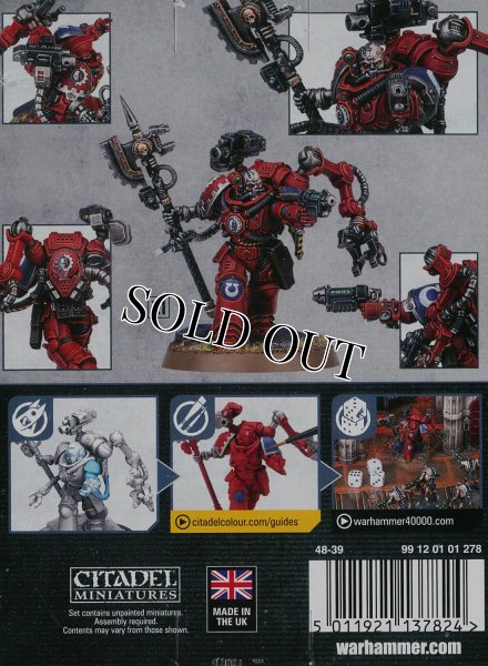 画像2: [スペースマリーン] プライマリス・テックマリーン (2)