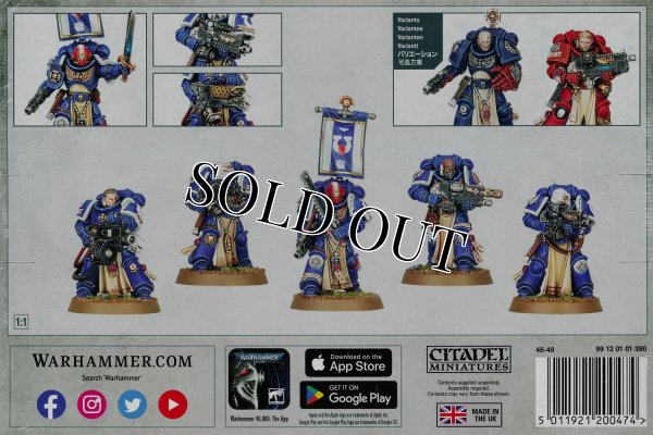 画像2: [スペースマリーン] スターンガード・ベテラン・スカッド (2)