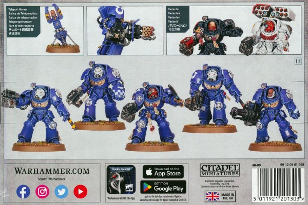 画像2: [スペースマリーン] ターミネイター・スカッド (2)