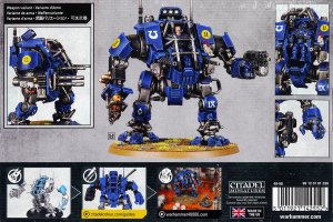 o392 未開封！　スペースマリーン　プライマリス・インヴィクター　タクティカル スペースマリーン プライマリス インヴィクター タクティカル ウォースーツ