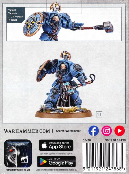 画像2: [スペースウルフ] アルヤック・ロックフィスト (2)