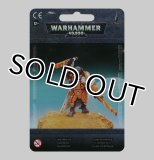 WARHAMMER：40,000 - ウォーハンマー通販 ホビースタジオ愛新堂