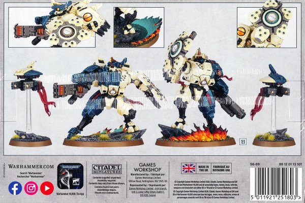 画像2: [タウ・エンパイア] “双槍” (2)