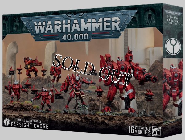 画像1: 【2025年11月28日発売予定】[バトルフォース] タウ・エンパイア：先見者の部隊【11月23日まで会員は予約特価10%OFF】 (1)