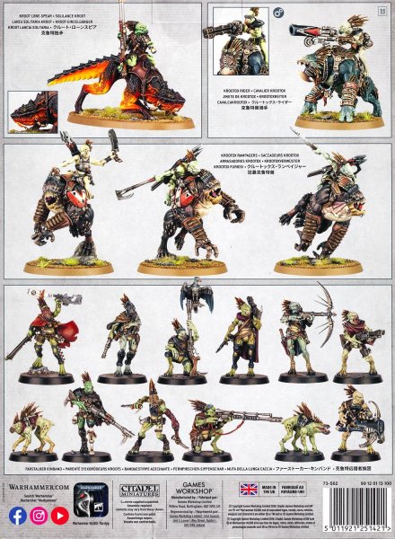 画像2: [コンバットパトロール] タウ・エンパイア：クルート (2)