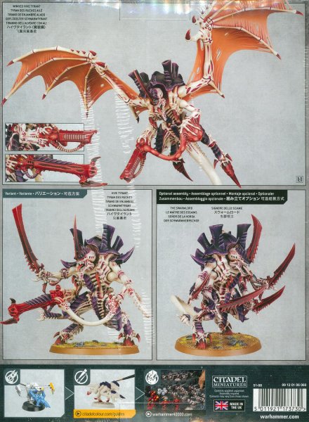 画像2: [ティラニッド] ハイヴタイラント/スウォームロード (2)