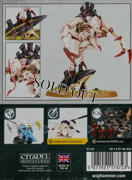 画像2: [ティラニッド] ブルードロード (2)