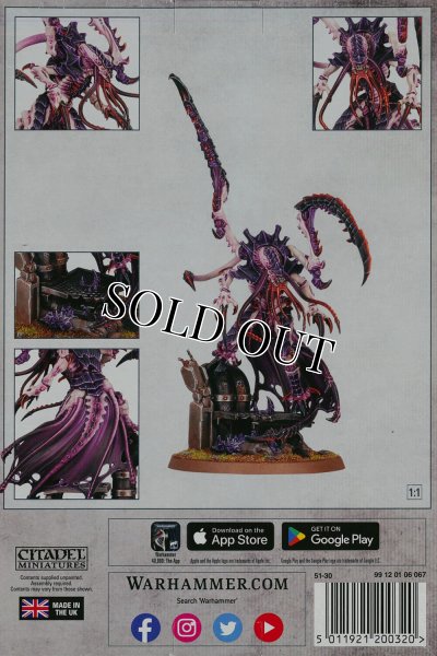 画像2: [ティラニッド] デスリーパー (2)