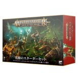 WARHAMMER：AGE OF SIGMAR - ウォーハンマー通販 ホビースタジオ