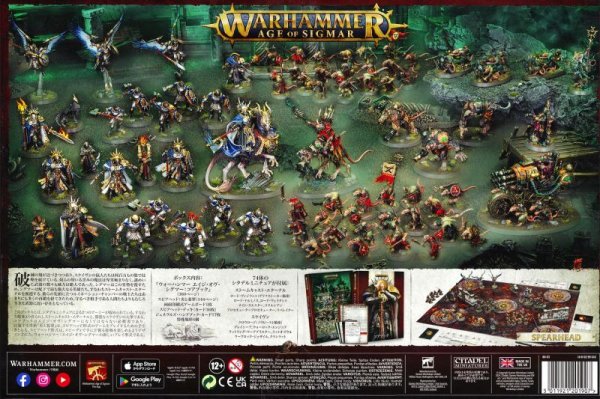 画像4: ◆限定品◆[WH AoS] スケイヴンタイド（日本語版） (4)