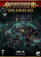 画像2: [AOS拡張セット] スピアヘッド：砂塵と骸ゲーミングパック 日本語版 (2)
