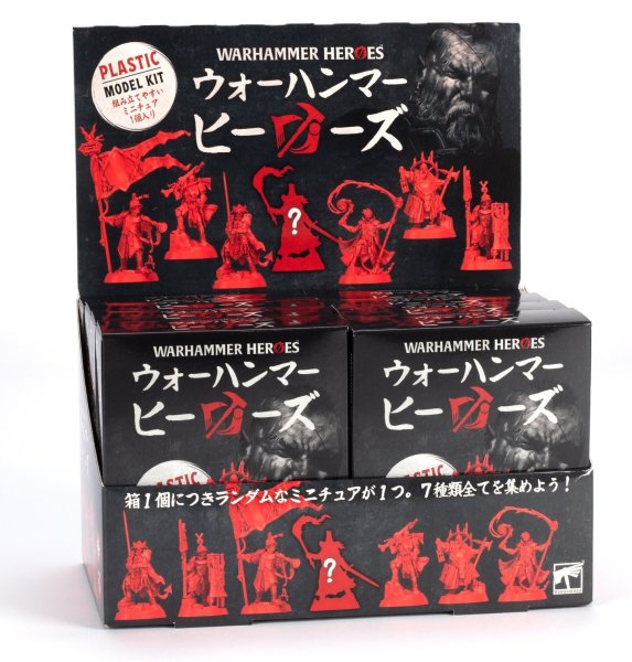 画像1: 【2026年9月19日発売予定】[ウォーハンマーヒーローズ] シティ・オヴ・シグマー ランダム８個入りセット【会員は9月13日まで予約10%OFF】 (1)