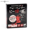 画像2: 【2026年9月19日発売予定】[ウォーハンマーヒーローズ] シティ・オヴ・シグマー ランダム８個入りセット【会員は9月13日まで予約10%OFF】 (2)